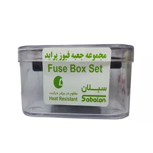 جعبه فیوز داخل موتور پراید سبلان اصلی ( فیوز فابریکی )