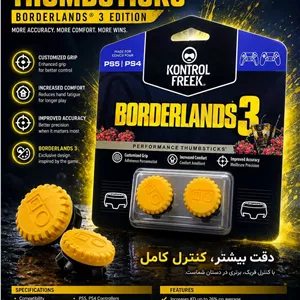 کنترل فریک borderlans 3