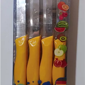 چاقو اره ای آشپزخانه عرشیا بسته 12 عددی