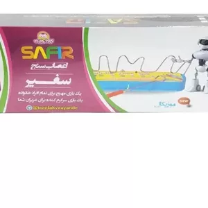 اعصاب سنج سفیر