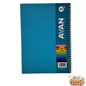 دفترچه150برگ اوان تک رنگ کد4644 کارتن48عددی