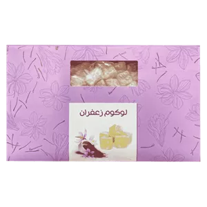 لوکوم زعفران بیز