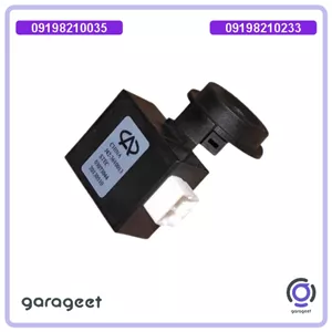 آنتن ایموبلایزر ام وی ام X22، X33 کراس، آریزو 5 و 315 AT