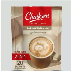 پودر قهوه فوری 2در1 چایکسن 