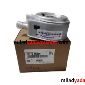 خنک کن روغن سورنتو 2400cc جنیون پارت