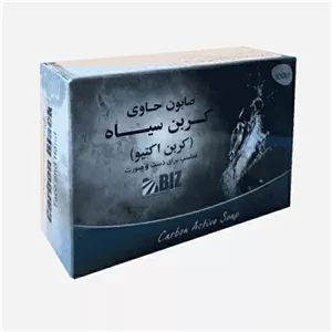 کربن فعال اصل