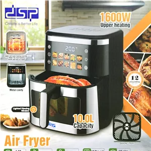 سرخ کن بدون روغن dsp مدل KN2195 لیتر10
