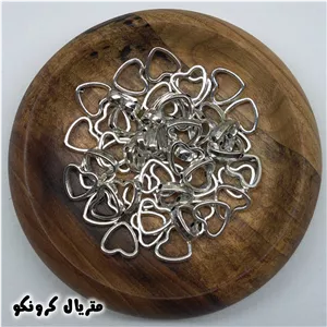 بین کار قلب ، خرجکار قلب استیل