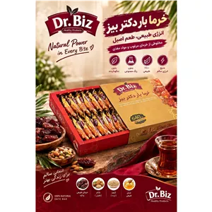 خرما رژیمی