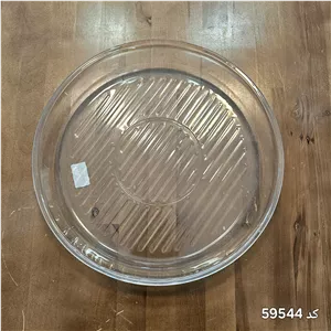 59544 گریل گرد بزرگ بورجام