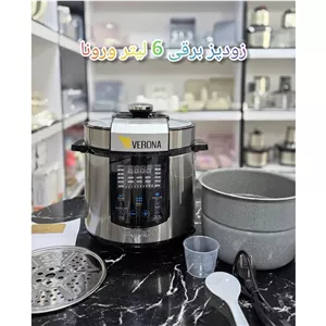 زودپز برقی وروناPVPC004 و6لیتری