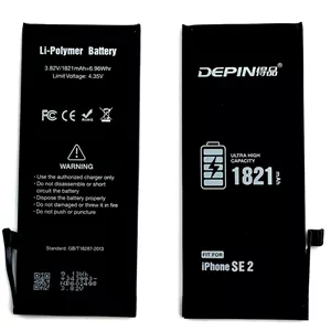 باطری آیفون اس ای 2020 تقویتی BATTERY IPHONE SE 2020 POWER 