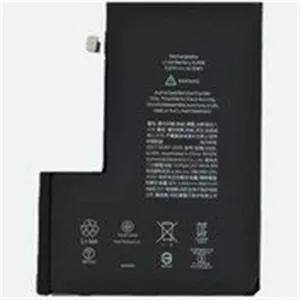 باطری آیفون 15 پرو تقویتی BATTERY IPHONE 15 PRO POWER