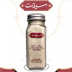 پودر پیاز جعفری - شیشه مکارتی 100 گرمی