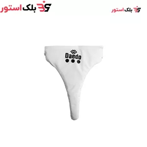 نانشی رزمی در دو سایز دخترانه و زنانه