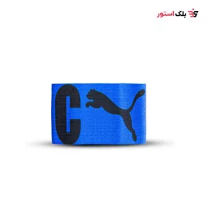 بازوبند کاپیتانی مدل puma