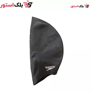 کلاه شنا اسپیدو گوشی دار