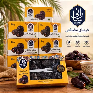 خرما کلوته و مضافتی