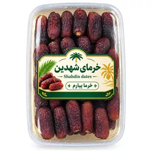 خرما پیارم برداشت 1405 - 700 گرم