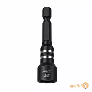 بکس شیروانی مگنتی 3 8 اینچ آریل