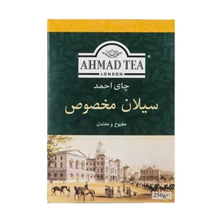 چای احمد سیلان مخصوص 250 گرمی