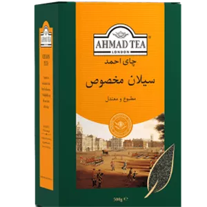 چای احمد سیلان مخصوص 500 گرمی