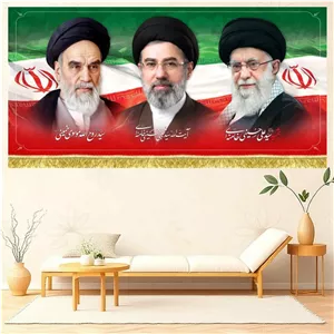 کتیبه مخمل تمثال آیت الله خامنه ای و رهبر انقلاب و امام خمینی