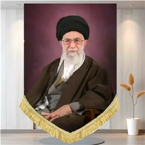 کتیبه مخمل شمایل آیت الله حسینی خامنه ای