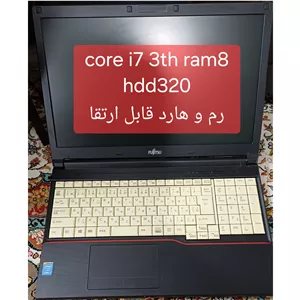 لپ تاپ فوجیتسو ژاپنی نسل 3