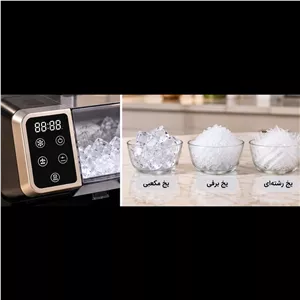 دستگاه یخساز و یخبرفساز 2 در 1 Powerology ALASKA مدل PWSC6201BK
