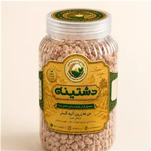 لوبیا چیتی دستچین اعلاء دشتینه بسته بندی VIP