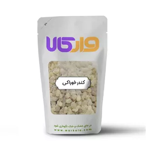 کندر خوراکی وارکالا