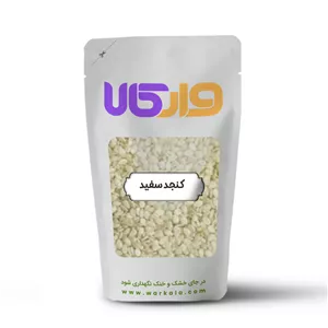 کنجد سفید وارکالا