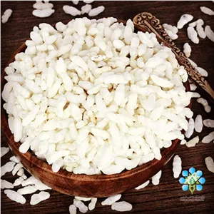 برنجک شور و شیرین