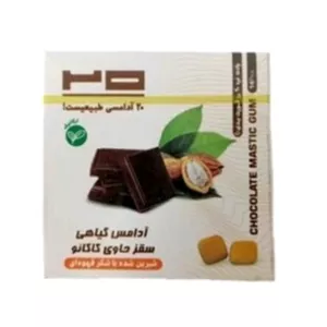 آدامس سقز طبیعی با طعم کاکائو (سبک زندگی اسلامی شیعی)