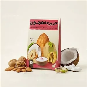 حریره معجون (سبک زندگی اسلامی شیعی)