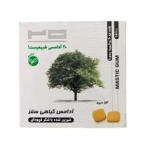 آدامس سقز خالص (سبک زندگی اسلامی شیعی)