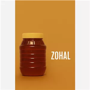 عسل آویشن یک کیلویی (سبک زندگی اسلامی شیعی)