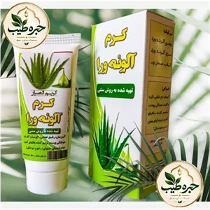 کرم آلوئهورا نیکا حجره طیب 