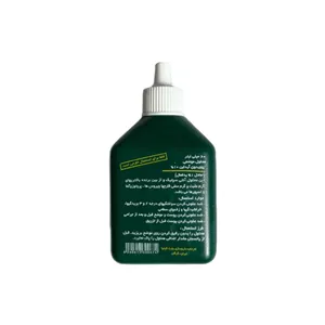 بتادین 60 میل
