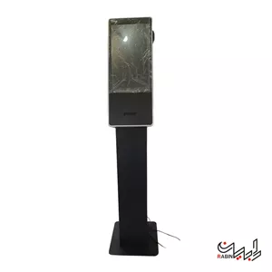 کیوسک سفارشگیر مدل Tiara به همراه پایه