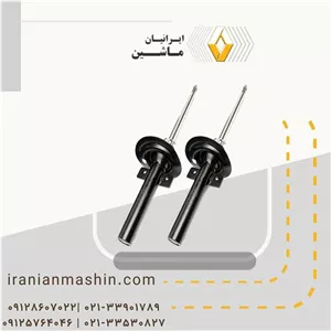 کمک فنر جلو رنو مگان