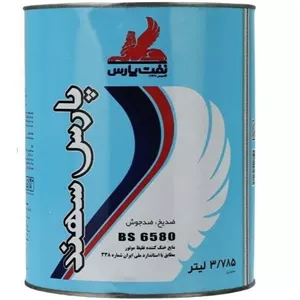 ضدیخ نفت پارس مدل پارس سهند حجم 3 785 لیتر