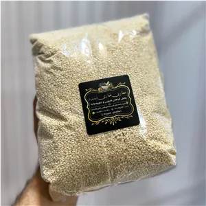 کنجد اعلا عطاری غفاری اصلی کد 700