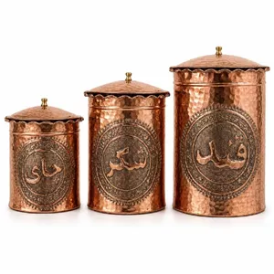 گمج مسی مدل قلم زنی کد ZH468 مجموعه 3 عددی 
