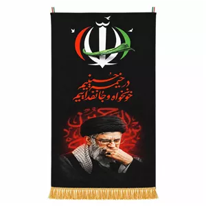 پرچم مدل کتیبه مخمل طرح در خیمه حسینیم خونخواه و جان فداییم کد 70