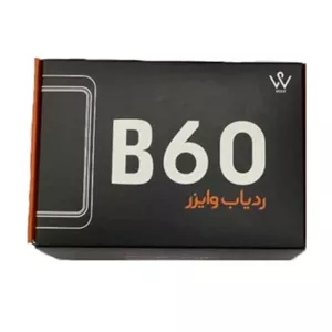 ردیاب خودرو و موتور سیکلت وایزر مدل B60