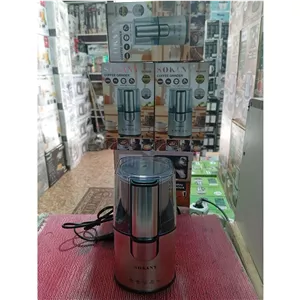 آسیاب برقی