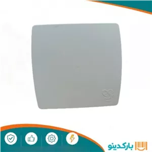 هواکش سایز 10 یونیورسال دو پنل پارت الکتریک (5610)