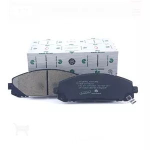 لنت ترمز دیسکی فدرال سرامیکی جلو دیگنیتی پرستیژ